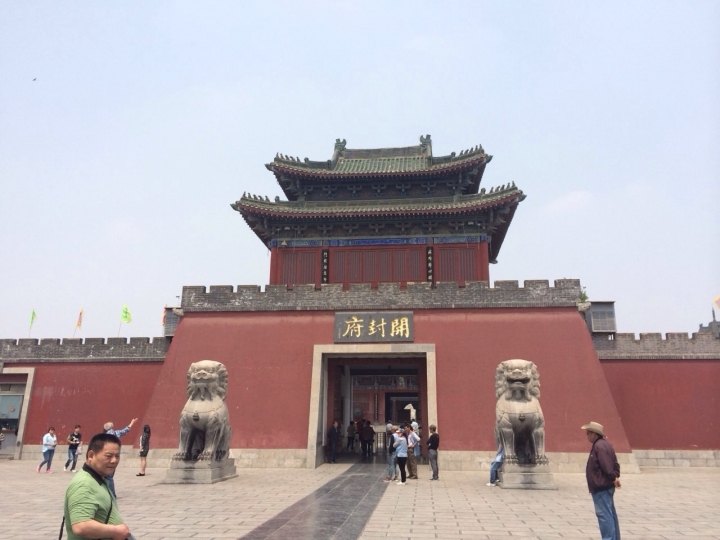 《開封府》 包青天