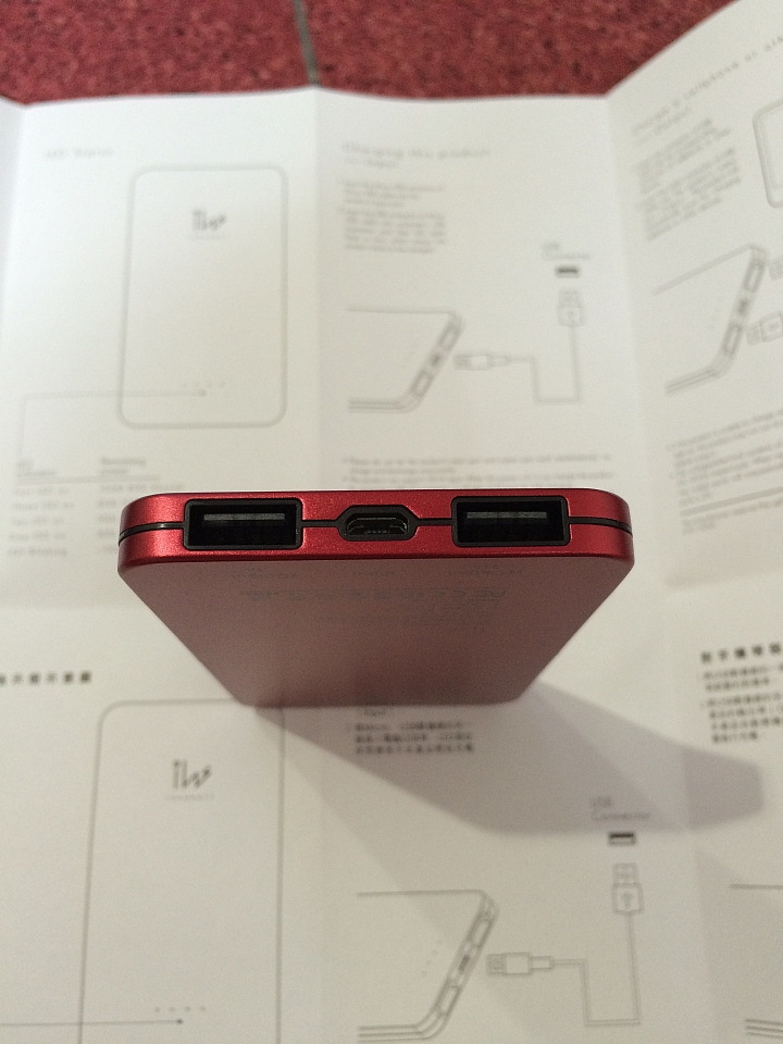 [郭董牌] 鴻海行動電源 Innowatt 5000mAh 純開箱分享