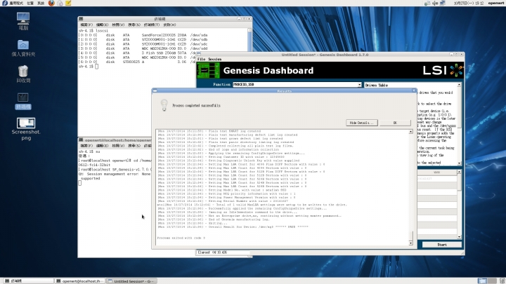 自己焊芯片DIY的512GB SSD