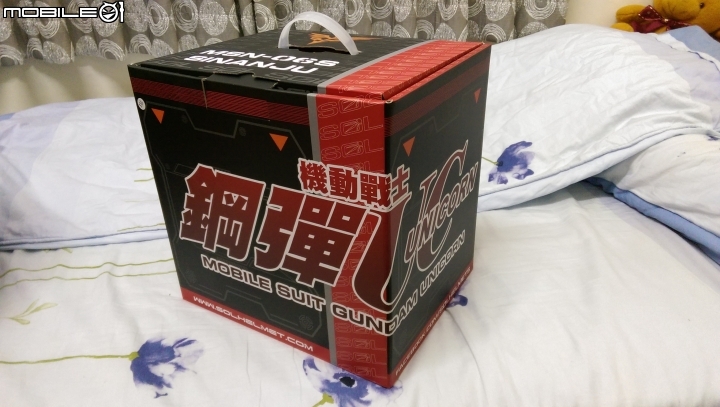 「開箱」SOL SO-2 SINANJU 新安洲鋼彈彩繪帽