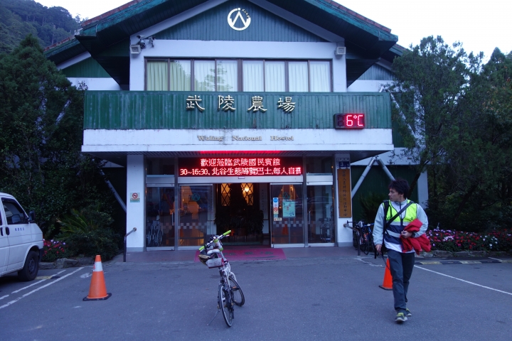 2014年第3屆雙武爭鋒，騎乘心得記錄，