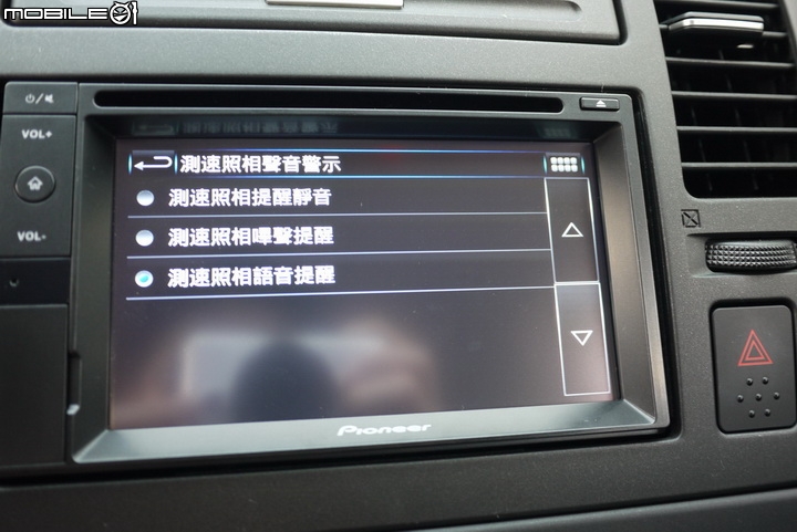 [開箱]Pioneer AVIC-F7300T 主機簡單開箱