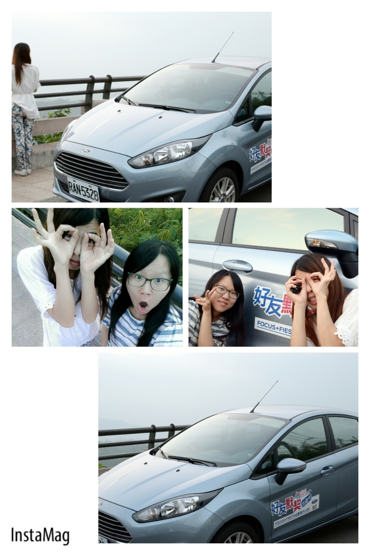 Fiesta試駕一日遊