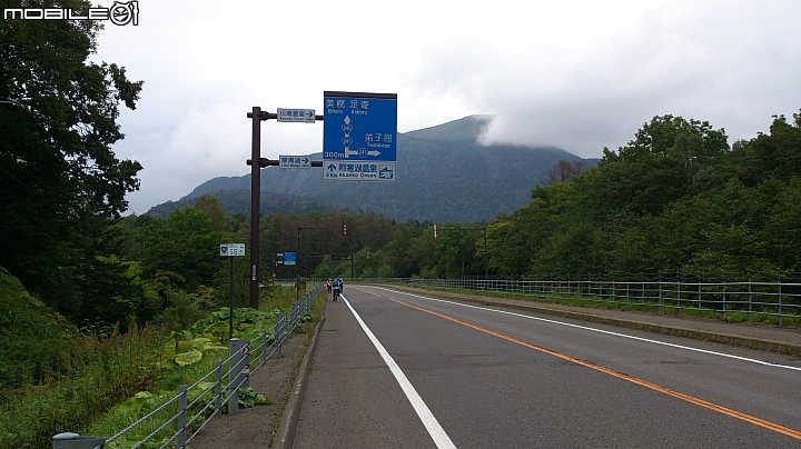 20140913  北海道----- 道東九日單車之旅 Day 1 and Day 2