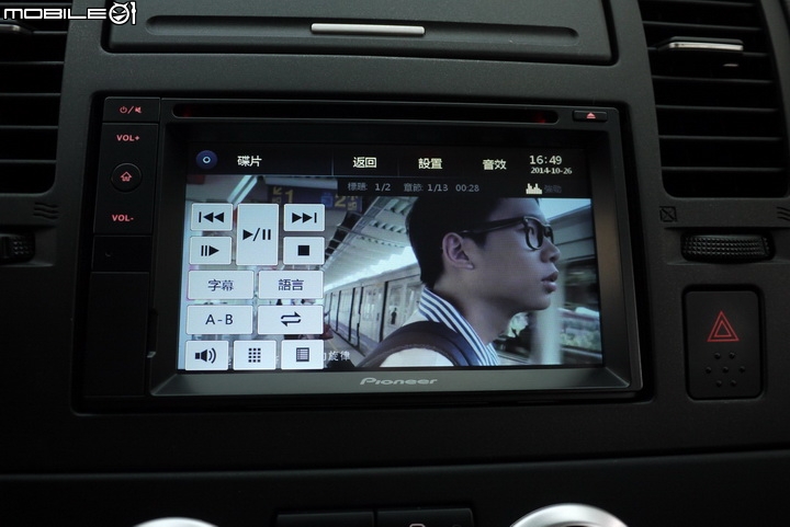 [開箱]Pioneer AVIC-F7300T 主機簡單開箱