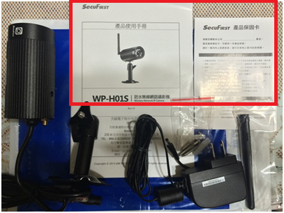 [開箱] SecuFirst WP-H01S無線網路攝影機_ 遠端監控 監視器(IP camera)