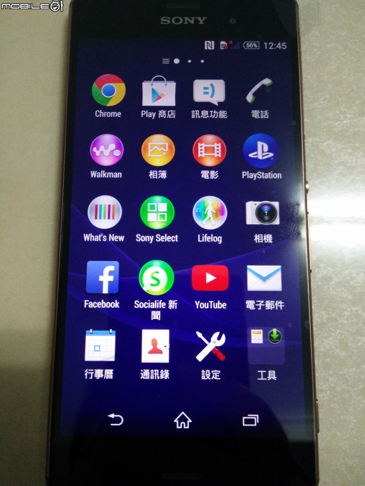 SONY Xperia Z3 DUAL (香港)雙卡版~簡單開箱~應該是台灣第一開吧><~
