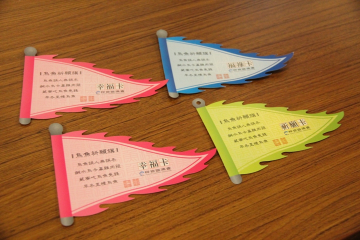 最 海 味 的 騎 程 - 戀 戀 蚵 仔 寮 漁 港  ( 梓 官 )