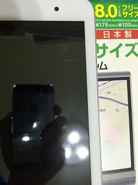 我的Asus平板電腦被當成卵拿去擊石了!?