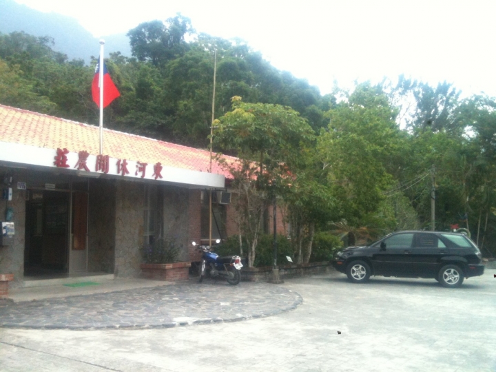 RV車床改造 一千公里的旅行（圖多）