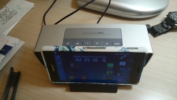 Sony Z3 客製化保護殼，一齊來分享你的手機~