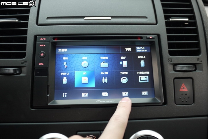 [開箱]Pioneer AVIC-F7300T 主機簡單開箱