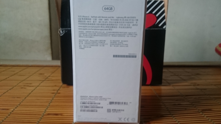第一次的Iphone小開箱~
