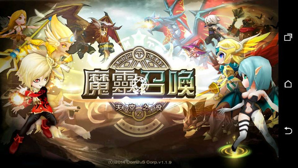 公會代表圖@@~求高手幫改QQ"~