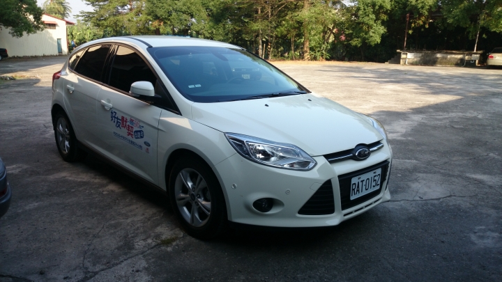 「Ford 好友默契出遊去」 FOCUS2.0 24小時免費試駕活動~高雄跑一回好了....