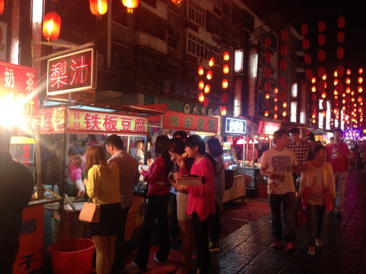 洛陽《老城夜市》