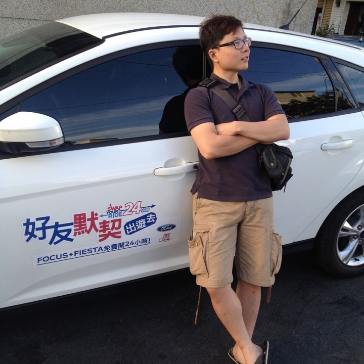Focus2.0墾丁逍遙試駕遊!