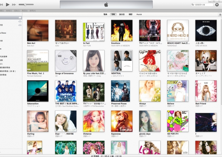 IPAD 音樂播放器