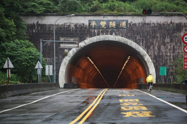 粉嶺族～風雨伴我騎～北橫北宜不厭亭