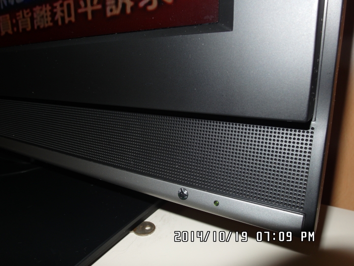 LG 32LC4D  自動關機 DIY更換機板