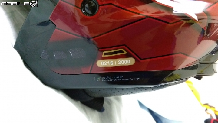 「開箱」SOL SO-2 SINANJU 新安洲鋼彈彩繪帽