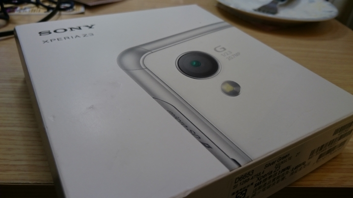 不專業開箱及拍照測試 - Sony Xperia Z3 銀箔綠