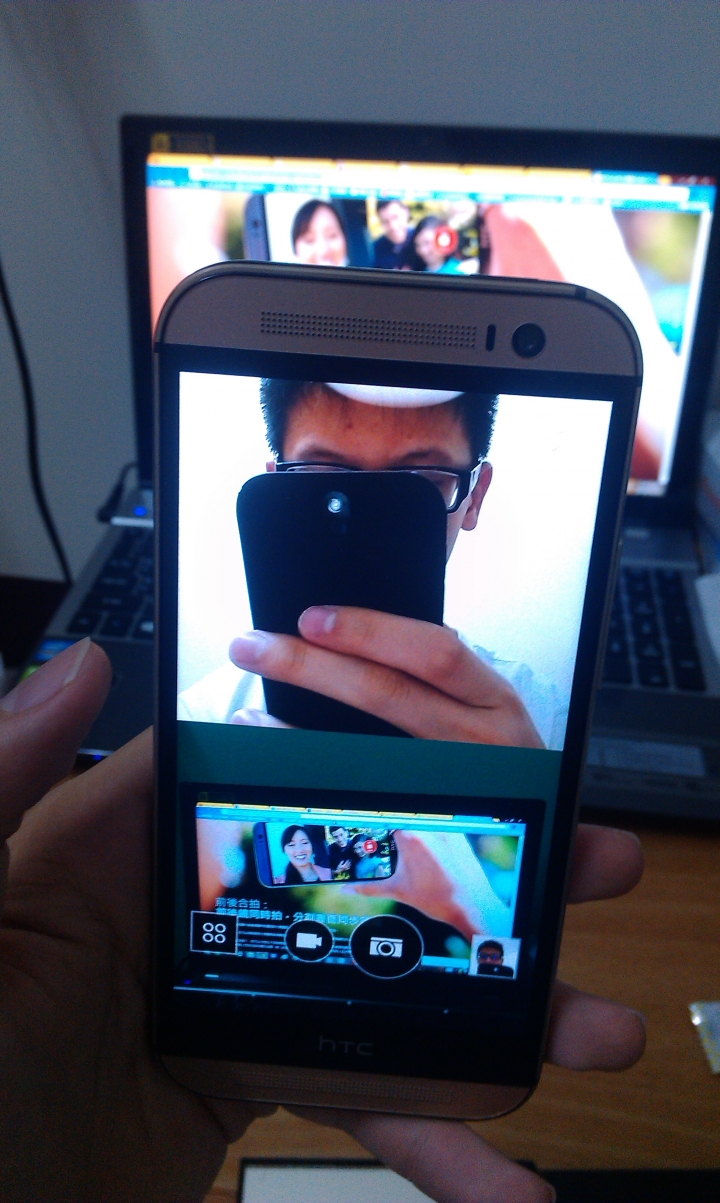 M8 可以下載HTC EYE更新囉!!!!