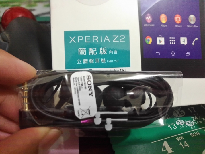 Z2的問題，請大家幫忙