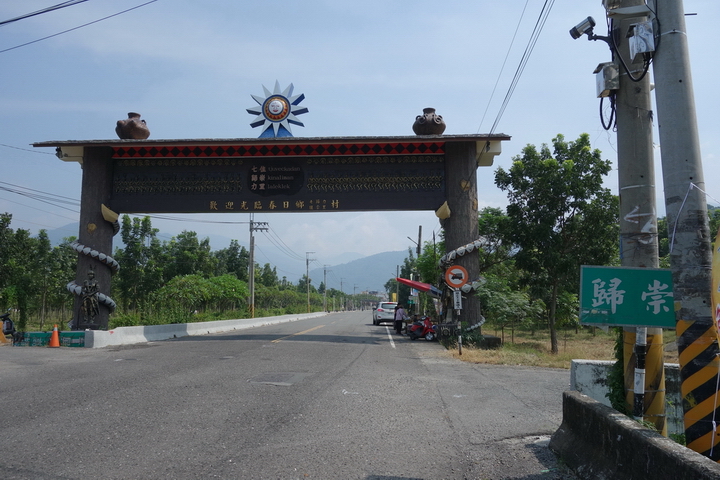 大漢林道行-順登力里山+崁頭窩山+殘念的具馬奴山