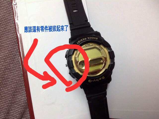 Baby g手錶