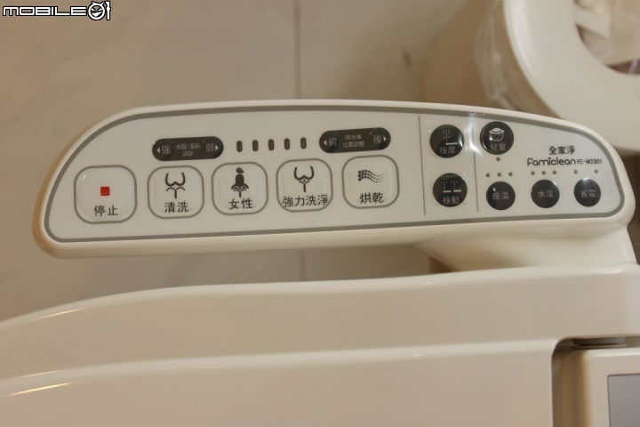 [分享] 買了七折中的FAMICLEAN FC-W2300免治馬桶