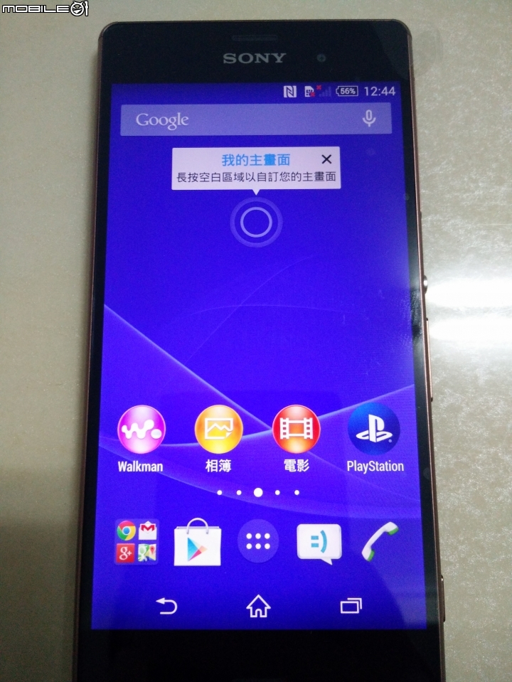 SONY Xperia Z3 DUAL (香港)雙卡版~簡單開箱~應該是台灣第一開吧><~