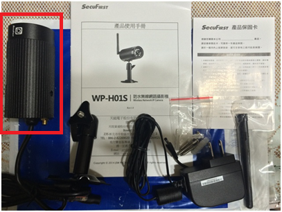 [開箱] SecuFirst WP-H01S無線網路攝影機_ 遠端監控 監視器(IP camera)