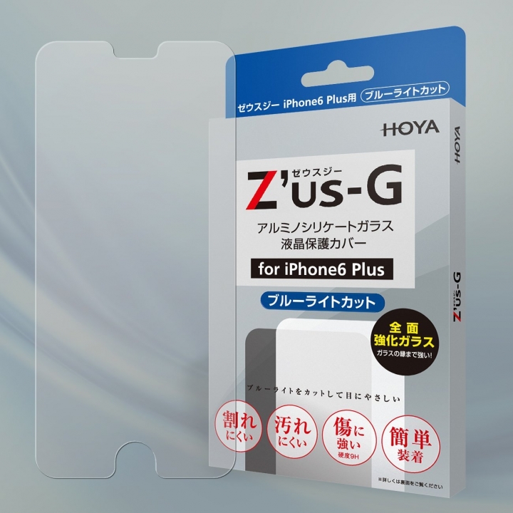 關於iphone plus玻璃保護貼購買問題
