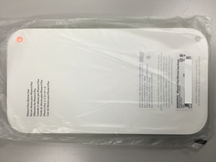 APPLE官網IPHONE6 Plus 5.5" 矽膠保護殼(綠) 【開箱】
