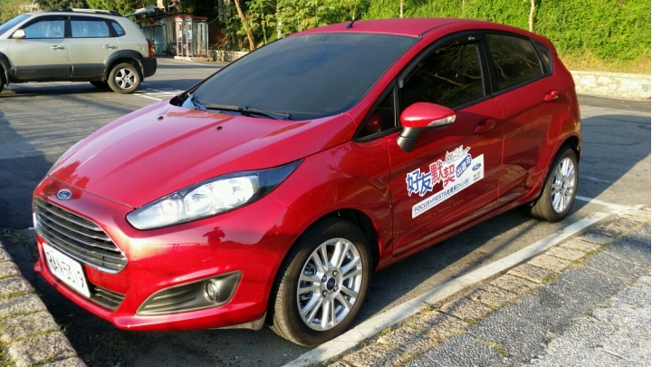 Ford 好友默契出遊去 - Fiesta 血月日月潭