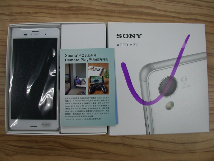 Z3白色近拍開箱