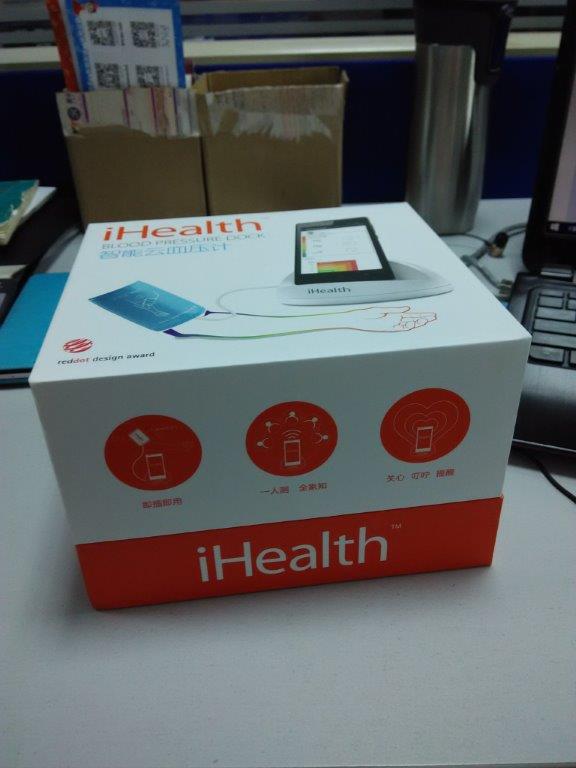 紅米手機的好搭檔 iHealth智能雲血壓計 開箱!!