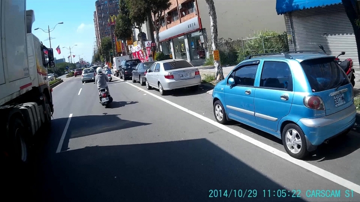 命比較重要還是玩手機比較重要