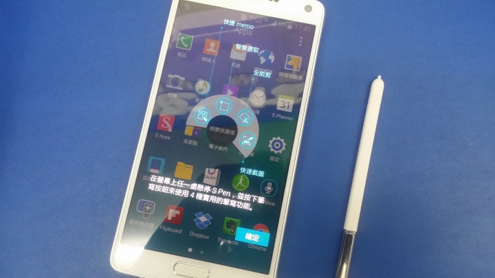 三星 GALAXY Note4 N9100公開版4G 雙卡雙待 繁體中文 簡單開簡