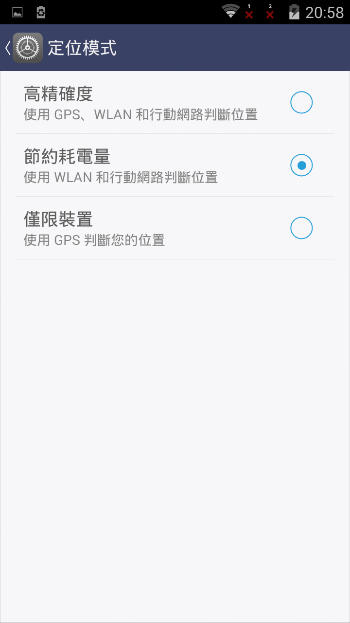 M330的使用心得...2015-05-12.更新 00WW_4_38T 卡刷包!!...