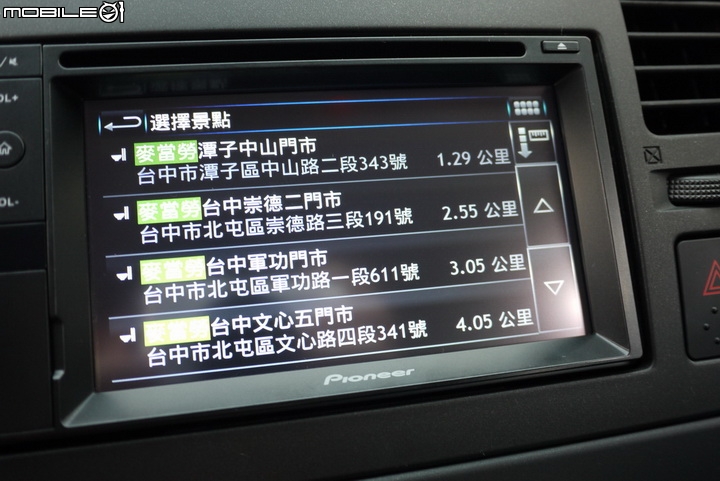 [開箱]Pioneer AVIC-F7300T 主機簡單開箱