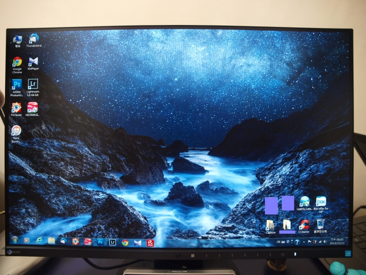 EIZO FlexScan EV2455簡易開箱文