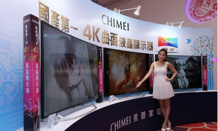 CHIMEI 65吋4K曲面電視亮相 (據說是用友達面板)