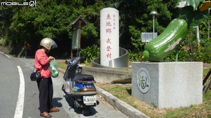 老豪邁雙載騎上合歡山武嶺!!