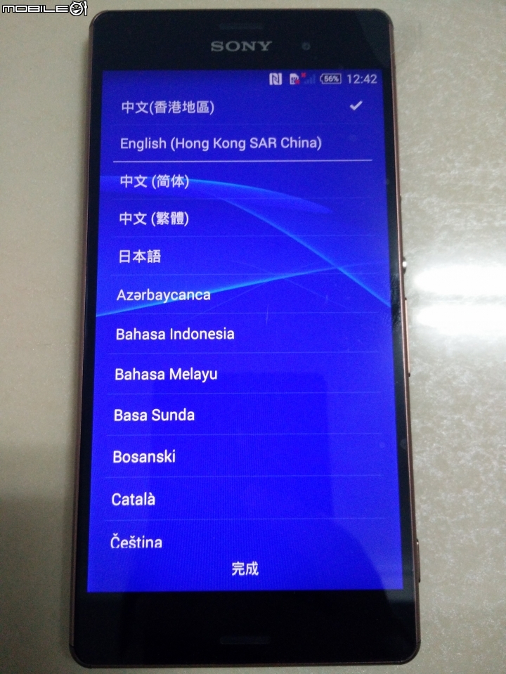 SONY Xperia Z3 DUAL (香港)雙卡版~簡單開箱~應該是台灣第一開吧><~