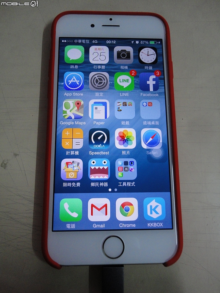 [開箱分享] iPhone6 原廠矽膠保護套