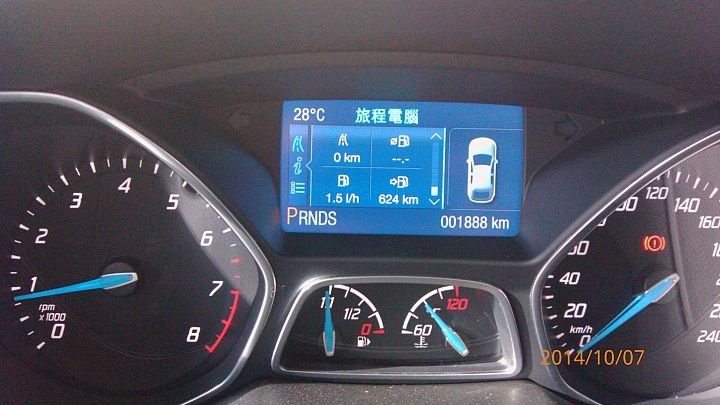 focus mk3 cw 實測均油秏16km/L--(嘉偉油秏路線)