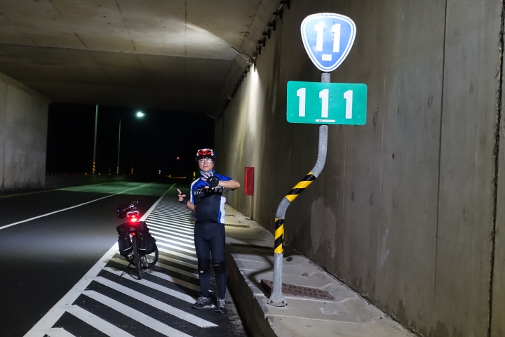 2014年 兩個菜鳥的單車機車14天環島行（第4天台東金崙 -> 成功三仙台）