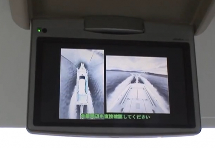 Toyota 發表2015年新船